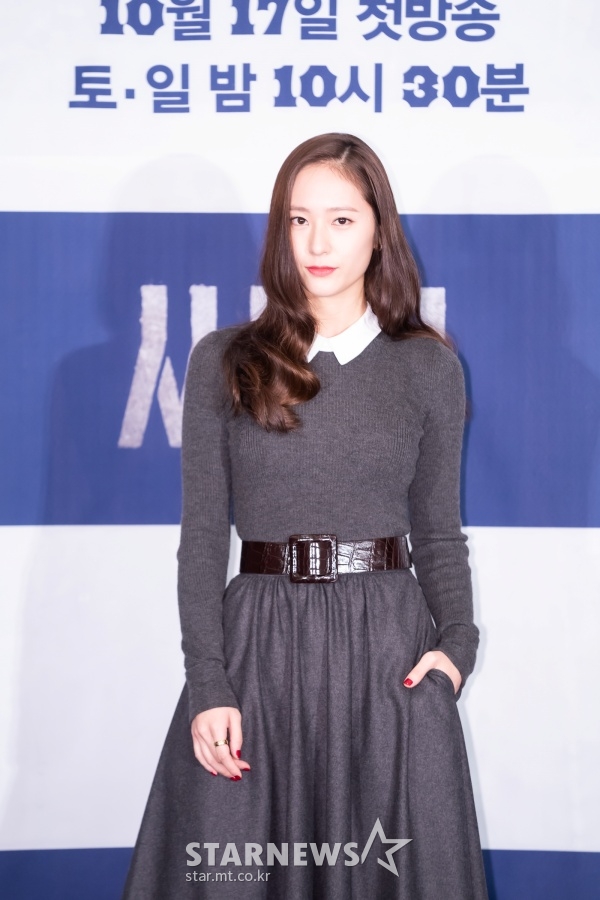 써치타임 이미지