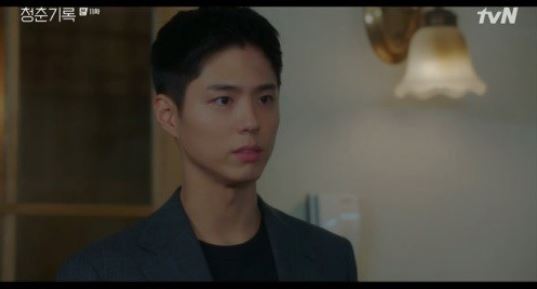 With Record of Youth Park Bo-gum rumoured, the former GFriend and current GFriends response has caught the attention of viewers.In the 11th episode of TVN Record of Youth broadcast on the 12th, there was an incident in which Sa Hye-joon (Park Bo-gum) was caught up in sexual minority rumors.Sa Hye-joon was investigated by the police as a reference in connection with the death of Charlie Jeong (Lee Seung-jun). The absent phone call left three days ago was a problem.Manager Lee Min-jae (Shin Dong-mi) was angry at Sa Hye-joon, saying that most of the evils related to Charlie Jung were mostly bad, and Sa Hye-joon replied, One person has disappeared from the world.I want to know my heart that I want to put a flower on my way to the teacher.Kim Soo-man (Bae Yoon-kyung) asked Lee Min-jae, Did you say that Charlie and Sa Hye-joon had a relationship?Lee Min-jae said, Hye Jun has seen me since I was a model, and Kim Soo-man said, Is there one or two people I have seen since model?Lee Min-jae, who hung up the phone, came up with Lee Tae-soo (Lee Chang-hoon).Won Hae-hyo (Byeon Woo-seok) introduced Kim Soo-man to Seol In-ah, a former GFriend of Sa Hye-joon, and made him conduct the interview.Park So-dam, the current GFriend, also raised tension by foreshadowing The Boyfriend Story on YouTube.Photo = tvN