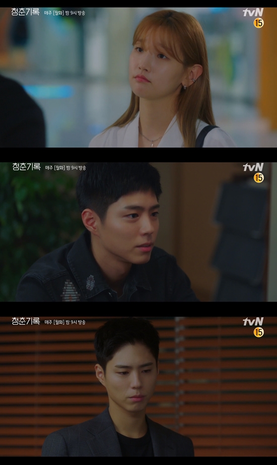 Record of Youth Park Bo-gum is caught up in same-sex sponsorship rumorsIn the TVN Monday drama Record of Youth broadcast on the 12th, Sa Hye-joon (Park Bo-gum) was shown to be under investigation for reference after hearing the news of Charlie Chung (Lee Seung-jun).On this day, manager Lee Min-jae (Shin Dong-mi) said, Everything about you is related to your teacher. However, Sa Hye-joon showed a firm attitude saying, It is not true.Lee Min-jae listed a love call to Hye-joon, saying, Do you not know what position you are now? However, Hye-joon asked, Is it more important than one person is dead?Some people want to be ruined, but some people support it well, he said. I believe in the good power of the world, so I became a star.However, Kim Soo-man (Bae Yoon-kyung) witnessed Sa Hye-joon from the police station and began to doubt his relationship with Charlie Chung.When he visited Lee Tae-soo (Lee Chang-hoon), he spoke meaningfully and asked between the two.Park So-dam met Won Hae-hyo and told him about his plans for the future: He will no longer settle for his network as there are not many customers in the shop.Ahn Jung-ha said, I have not told Hye-joon yet. Won Hae-hyo said, I like what I said first.Sa Hye-joon and An Jeong-ha enjoyed their home date.Sa Hye-joon said, I support all your choices, and I am sorry that I have not had much time together.The two men, who continued their love battle, spent a calm time talking about the busy daily life of Sa Hye-joon and the shop of Ahn Jung-ha.Since then, Sa Hye-joon has declared that he will solve all the debts of the family at the family meeting, and seemed to spend a good day with a meeting with a world master.However, Kim Soo-man said, It was a very special relationship with Charlie Chung before he succeeded.Lee Min-jae struggled with rumors of an uncontrollable sex minority, and eventually went to Anjeongha and said, If there is a girlfriend, will the rumor calm down?I agree that Hye-joon will do anything that works well, but Sa Hye-joon opposed it.Record of Youth Park Bo-gum will overcome the crisis and open love will start. The future development is raising the curiosity of viewers.On the other hand, Record of Youth is broadcast every Monday and Tuesday at 9 oclock.Photo = TVN Record of Youth broadcast screen
