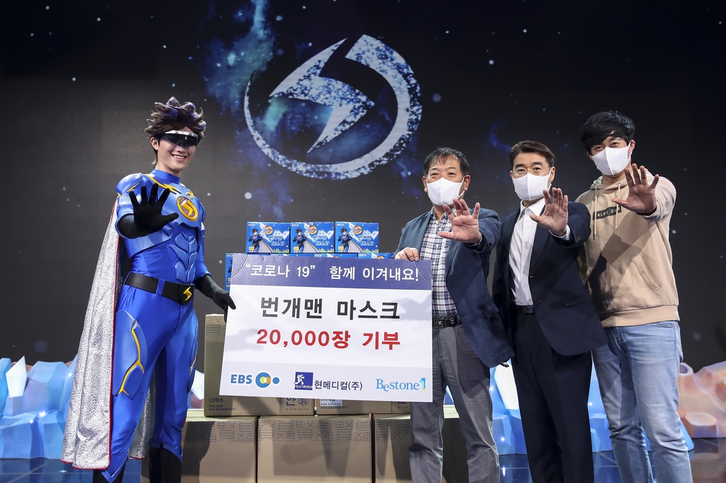 현메디컬 주식회사 이미지