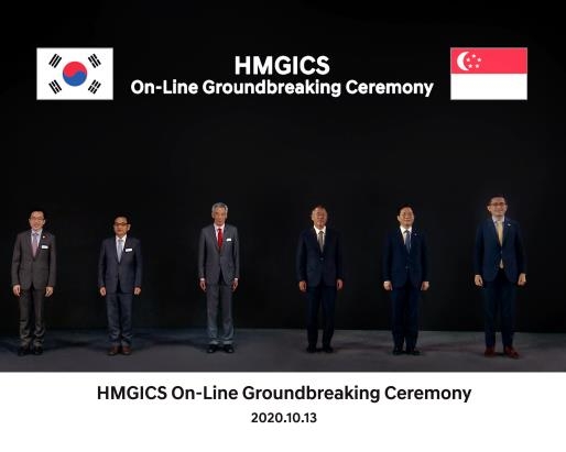 상영태양광 이미지