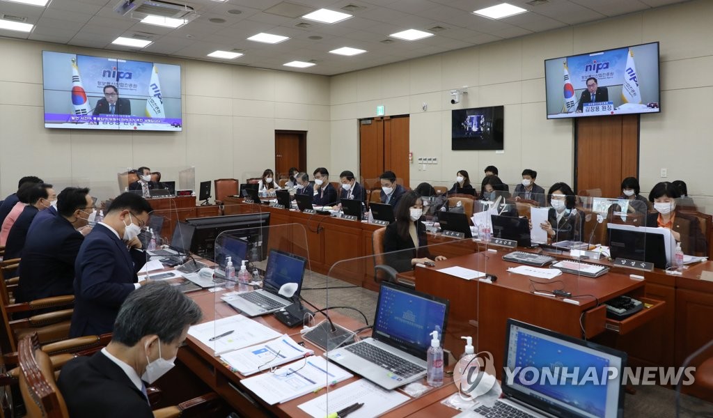 연합정보통신 이미지