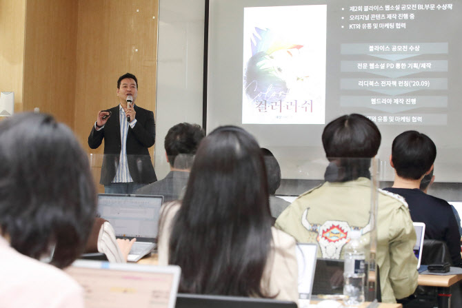 위즈시스템 이미지