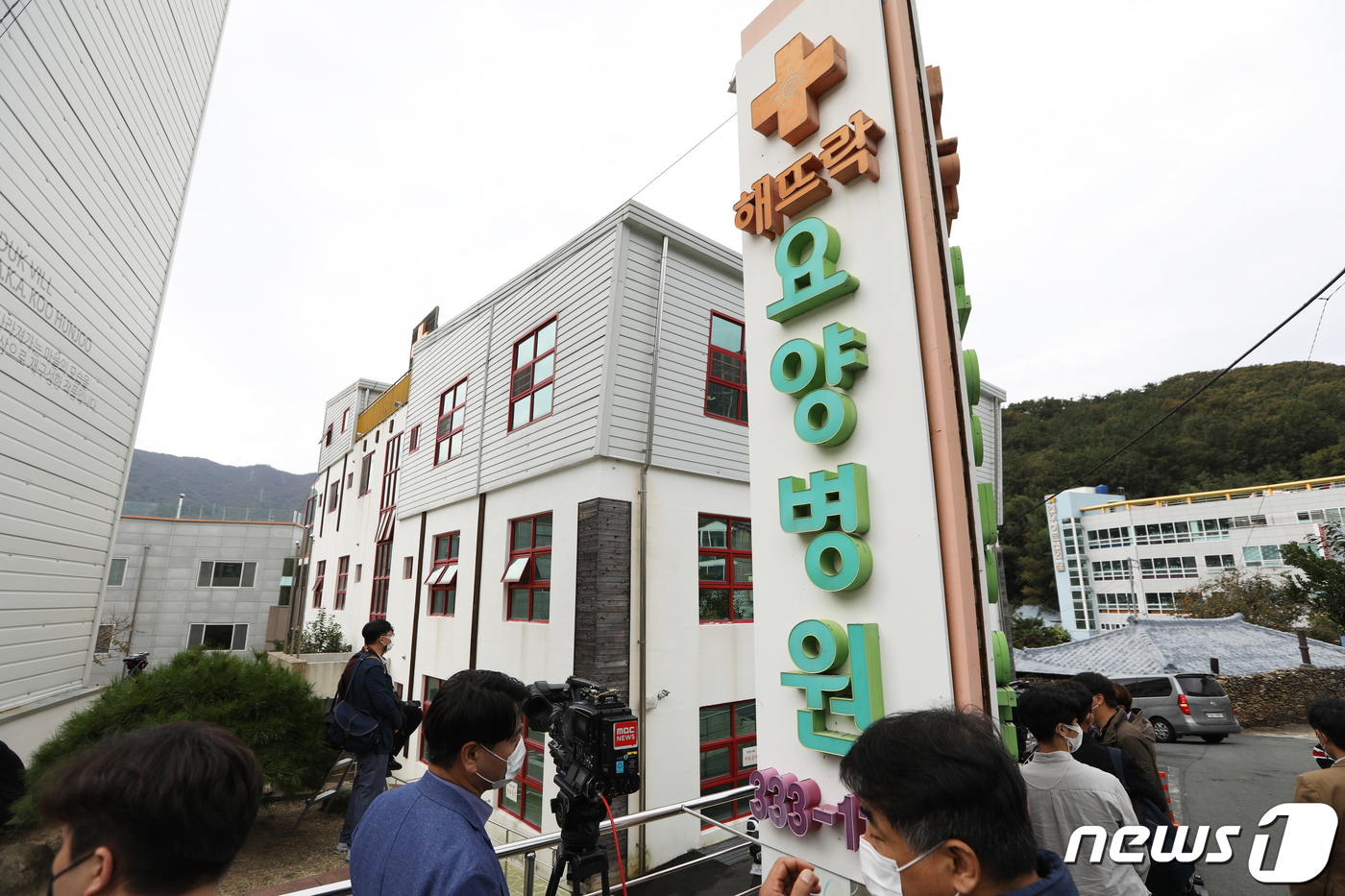 서울중앙요양병원 이미지