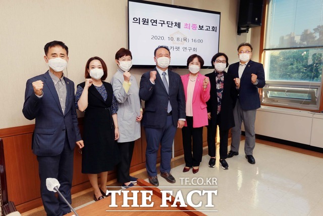 옐로우의원 이미지
