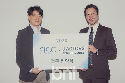 에프아이스튜디오 이미지