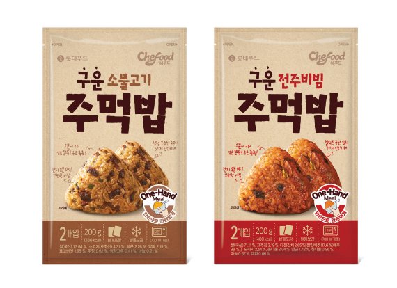 쉐푸드 이미지