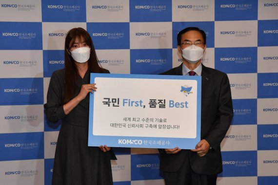대한보안공사 이미지