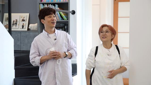 서울집 이미지
