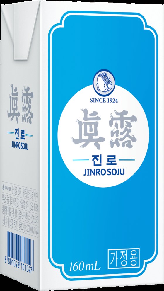 진로할인마트 이미지