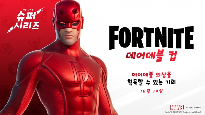 넉아웃 이미지