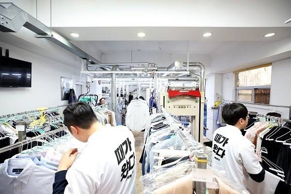 화이트세탁편의점 이미지