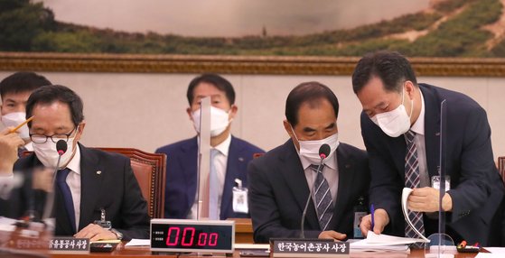 대화축산유통 이미지