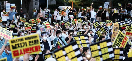 공항시설관리주식회사 이미지