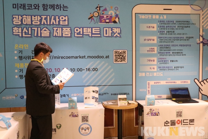 코랑마켓 이미지