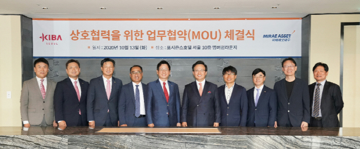 대우컨설팅 이미지