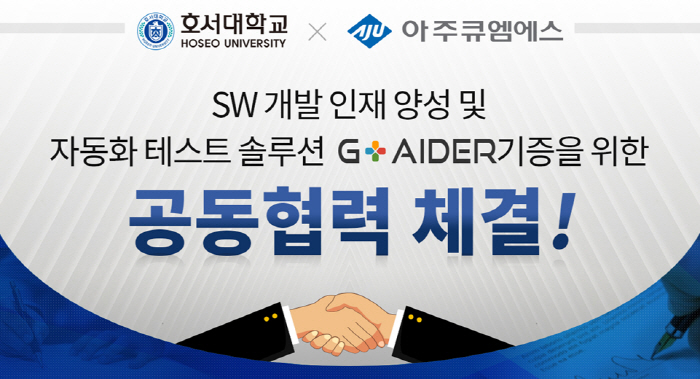큐엠에스 이미지