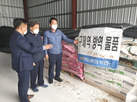 대구경북양돈축산업협동조합 이미지
