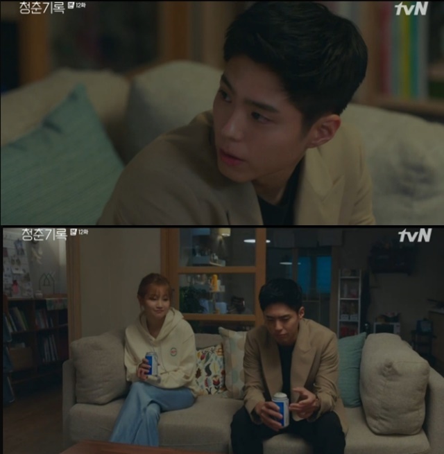 Park So-dam reveals sadness for Park Bo-gumIn the tvN Monday drama Record of Youth (directed by Ahn Gil-ho, the playplay by Ha Myung-hee), which aired on October 13, Sa Hye-joon (Park Bo-gum) was shown apologizing to Park So-dam because of his ex-girlfriend, Jung Ji-ah.Hye-joon went to An Jeong-ha after an interview article with his ex-girlfriend Jung Ji-ah.Thats what Ha Hyo (played by Byun Woo-suk) said, said Hye-joon, who decided that the children were distracted by their girlfriends.When Hye-joon asked, Did you meet Hae-hyo? He said, I came to the shop last night. He really appreciates it. He wants to meet a top star actress.So, Sa Hye-joon was jealous that he would be pushed by Hae-hyo, and he was always saying, You are always the first.When Hye-joon asked, Did you see the article of Jia? He said, I saw it. It was pretty. Hye-joon said, Its not pretty than you.Why dont you discuss this with me when it happens? Why do you make me think about it? he asked.Youve been so calm about your anger, said Sa Hye-joon, but Im fine with the article, and I dont want you to give it to people and families I love, and I dont want you to feel self-esteem.I want you to share your pain with your loved ones, but Im sorry to hide it, he said honestly.Hye-joon took Jung-has hand and confessed, I love you more than you think.