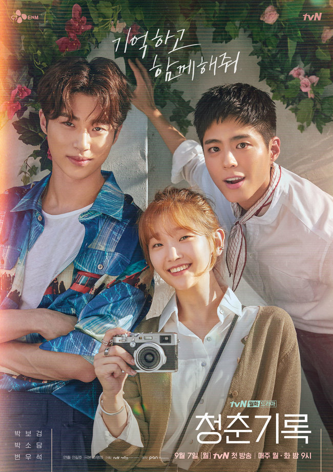 Youth Record once again took the top spot in the topic.According to Good Data Corporation, a TV topic analysis agency on October 14, Youth Record recaptured the first place in the drama topic.TVN Mon-Tue drama Youth Record decreased 3.91% compared to the previous week, but the competition ended and succeeded in recapture the first place in the drama category.Many people said that the drama embodied the entertainment industry story realistically, and the audience responded that Park Bo-gums growth was over-indulged in Kahaani.Park Bo-gum also ranked first in the drama cast topic category, and Park So-dam ranked eighth in the drama cast.TVN The new Wednesday-Thursday Evening drama Gumiho started at No. 2 in the drama category.Gumiho announced The Departure as the fifth highest broadcast topic among the 77 dramas that started broadcasting in 2020.(1st place SBS The King: The Monarch of Eternity, 2nd place tvN Secret Forest 2, 3rd place tvN Youth Record, 4th place JTBC The World of Couples).The netizens favorable comments continued with the visuals and chemistry of the leading actor Lee Dong-wook Jo Bo-ah, and positive opinions also appeared in Kahaani based on Korean tales.Lee Dong-wook and Jo Bo-ah entered the drama casts topical category in second and fourth place respectively.SBS Mon-Tue drama Do you like Brahms? Is up 2.33% compared to the previous week and ranked third in the drama for three consecutive weeks.Many netizens expected Kim Min-jae Park Eun-bin, but there were many opinions that Park Ji-hyuns Kahaani was developed.There were many points such as Change your name to like Jung Kyung Lee and Jung Kyung is the most in the preliminary edition.Park Eun-bin and Kim Min-jae ranked third and fifth respectively in the drama cast topic.JTBC Mon-Tue drama 18 Again ranked fourth in the drama category, up 3.22% from the previous week.There were many positive viewing reactions until the 4th, but it was regrettable that the 5th to 6th broadcasts in the second week of October.There was a comment that Kim Ha-neul and Yoon Sang-hyuns divorce was shocking and that Kahaani, which is happening when Kim Ha-neul divorces, was mistaken in the times.KBS 2TV The new Wednesday-Thursday Evening drama Dodo Solar Sol was the fifth drama.There was an opinion that it was regrettable after the first broadcast, but positive public opinion was formed after the second broadcast.Lee Jae-wook, who is devoted to Go Ah-ra, is particularly popular, and netizens responded that Lee Jae-wook was nicknamed Radol and Hogu Jun and watched it with fun.Go Ah-ra was ninth in the drama cast topic.The 6th place in the drama category was JTBCs new Wednesday-Thursday evening drama Private Life. There were many favorable comments on the chemistry of Seohyun and Go Kyung-pyo, which was talked about as Pangyo newlyweds before the airing, and there were many opinions that the fast development and Seohyuns colorful costumes added fun to the drama.Also, the second episode ending, which did not appear at the wedding ceremony, is expected to be the next episode, raising the curiosity of the netizen.Comments were poured in: Seohyun has entered the top seven on the topic of drama cast.Next, the dramas seventh place was TVNs scheduled Start-up, the eighth place was JTBCs The number of cases (an increase of 95.12% over the previous week), the ninth place was OCNs Missing: They were 47.85% more topical than the previous week, and the 10th place was SBSs Alice (an increase of topicality 215.41% compared to the previous week).