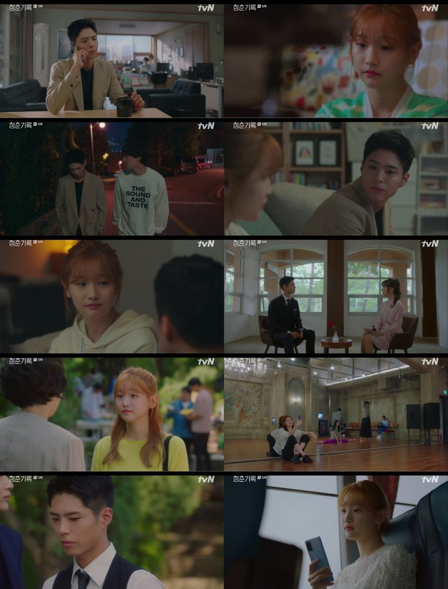 According to Nielsen Korea on the 14th, TVN Wolhwa drama Record of Youth, which was broadcast the previous day, recorded an average of 9.4% and 10.6% in the metropolitan area based on cable, IPTV and satellite integrated paid platform.On the day of the show, Sa Hye-joon (Park Bo-gum), who is shaken by Danger, was saddened.The malicious comments and rumors surrounding the death of Charlie Chung (Lee Seung-jun) spread out uncontrollably, and Sa Hye-joon, who kept his conviction, began to shake.Park So-dams heartbreaking heartbreak toward Sa Hye-joon, who endures pain alone, predicted a change in the romance of the two.Sa Hye-joon set the day to the phone call of the former woman Friend Jin Ji-a (Sul In-ah), who said she would help her.I have help to receive, I have help to not receive, and Jia help is the latter, he said, even in Won Hae-hyos explanation.So, Won Hae-hyo said, You have changed.If you were former Sa Hye-joon, you would have a gratitude to those who helped with good faith, he expressed his sad feeling, adding to the fact that Friend Kim Jin-woo (Kwon Soo-hyun) and his brother Won Hae-na (Jo Yoo-jung) were acquiesced.The same thing happened to his lover An Jeong-ha. He said, Im sorry, but why dont you discuss these things when they happen to me? Why do you make me think about things?I told him that I was sad and upset.Sa Hye-joon, who is accustomed to enduring alone, was unfamiliar with being comforted by the pain.The people I love know my evil, he said, the self-esteem is not enough. The people you love want to go along with your pain.I am sorry if I hide it. Another Danger came to such a sa Hye-joon and An Jeong-ha, who seemed to be quiet due to the interview of Jin Ji-a, but began to dig another romance by questioning his relationship with An Jeong-ha.Here, the appearance of Sa Hye-joons new work, The First Man, and his Friend Jin Seo-woo (Lee Sung-kyung), further disturbed An Jeong-ha.I could not laugh as I was stable in Jin Seo-woos nuance that I would be working as a dating Feeling while shooting the drama.After a hard day, he suddenly came down and called Sa Hye-joon, but he did not connect.And Won Hae Hyo, who came to pick up Ahn Hye-joon on behalf of Sa Hye-joon, was saddened by the breathtaking appearance of the three youths.Danger, who shakes up three youths, is predicting a change: I thought it would not change, but when I get away from my eyes, I get away from my mind.Faith is much weaker than love, said An Jeong-has narration.Park Do-ha (Kim Gun-woo)s unsatisfactory move to reveal the reality by obsessing over Won Hae-hyos follower is also unusual.I wondered how the romance between Sa Hye-joon and Ahn Jung-ha will flow, and whether the three youths can keep their dreams, love and friendship.