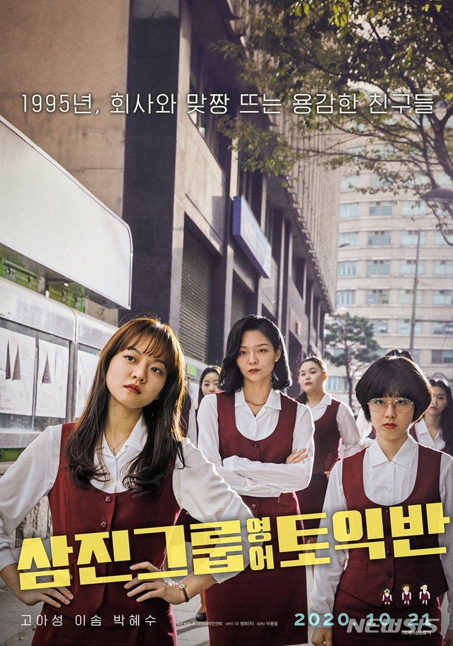 이솜룸 이미지