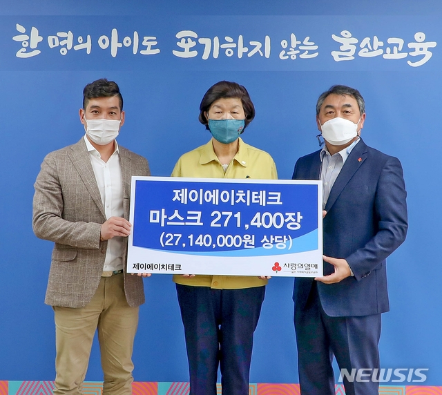 제이에이치테크 이미지