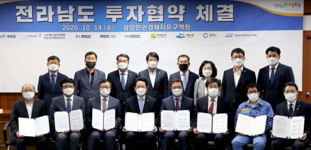 (주)피앤오케미칼 이미지