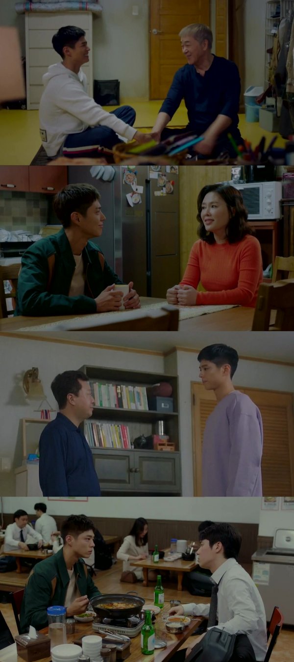 Park Bo-gum of Youth records is well-known for its unique comedy with the best characters in the world.Park Bo-gum, who plays top star Sahyejun in tvNs wall-to-wall drama Youth Records, has been presenting a variety of comedy in his family since the beginning of the broadcast.  Grandpa and his grandfather are impressed and tearful through the Warm Grandson Chemie, which transcends generations that are as comfortable and respectful as friends, and through the Tender Hat Chemie, in which moms and mothers communicate honestly in their care and love for each other.Photo:tvN Youth records