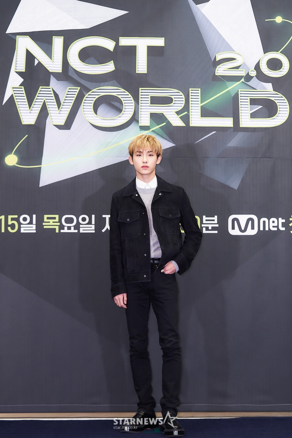 윈윈 이미지