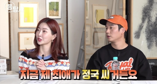 파트너노래클럽 이미지