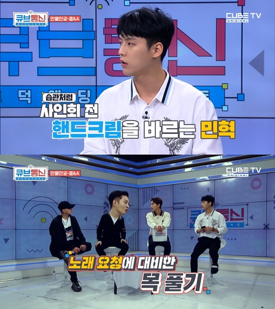 사랑통신 이미지