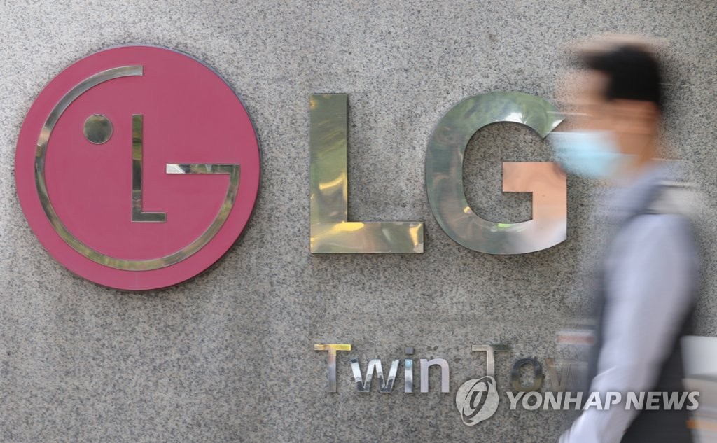 타워구조연구소 이미지
