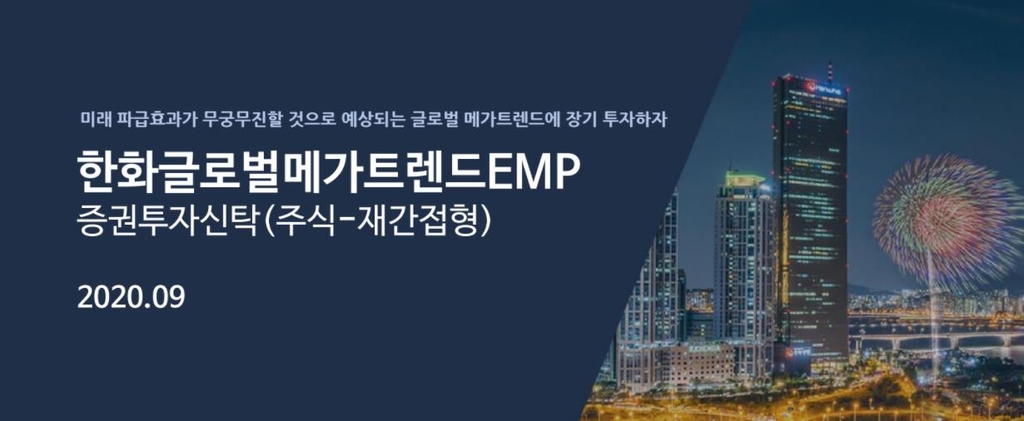 삼성계량시스템 이미지