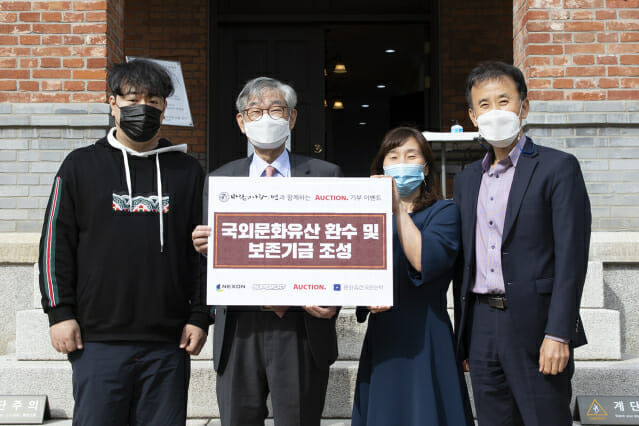 연이슈퍼 이미지