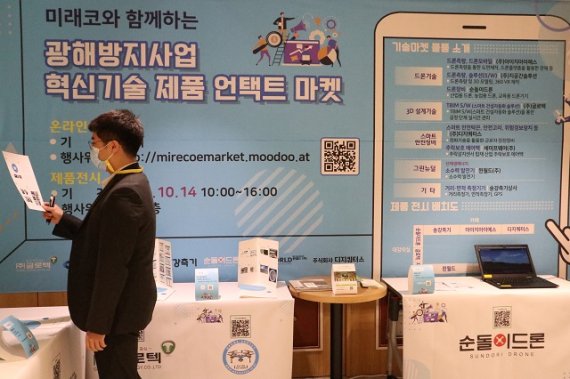 코랑마켓 이미지