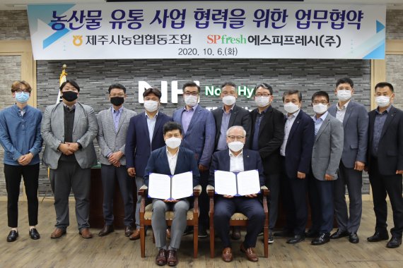 에스피 이미지