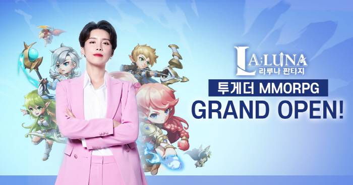 라루 이미지