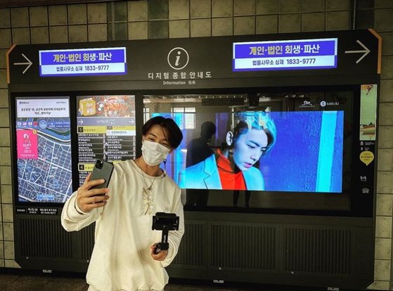 Group Super Junior Dong-Hae thanked fans for their birthday celebration.Dong-Hae posted several photos on his SNS on the 15th with an article entitled ELF AD - Im sorry I can not find it all.The photo shows Dong-Hae, who finds a place where there is a birthday AD version prepared by fans and leaves a certification shot.I also shared the process of waiting for AD in subway history.Born in 1986, Dong-Hae celebrated her thirty-fiveth birthday on the day (15th).Member Choi Siwon released a self-portrait with Dong-Hae along with a birthday message on his SNS, and Shindong revealed a strong friendship with Dong-Haes birthday banner certification video.On the other hand, Dong-Hae released the Super Junior-D & E Mini 4 special album BAD LIAR on the 28th of last month.