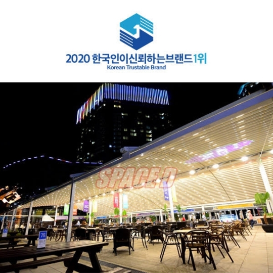 스페이스. d 이미지