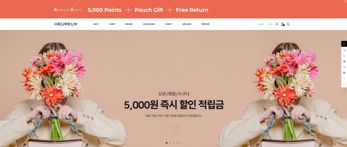 니즈바이 이미지