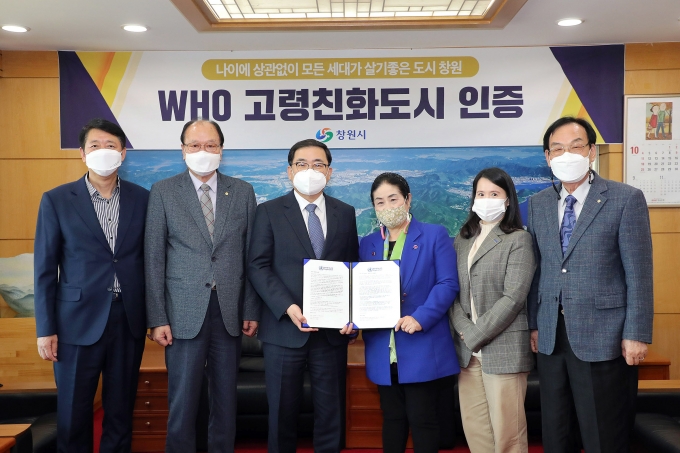 글로벌네트워크 이미지