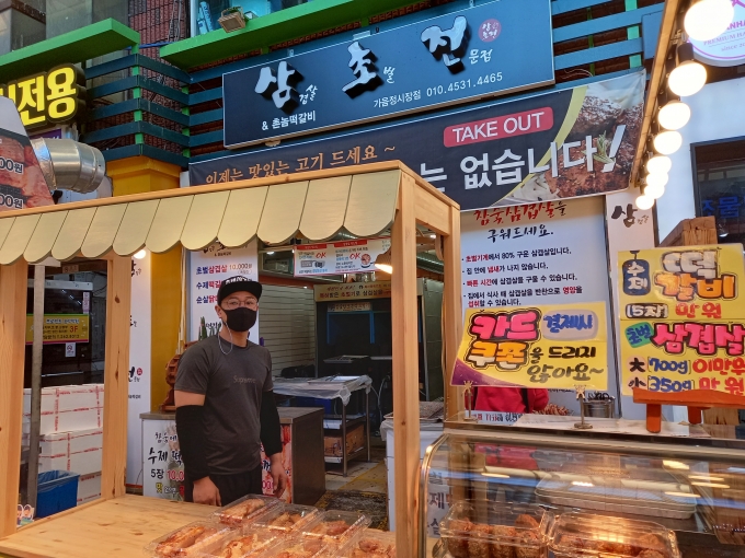 4742회센타 이미지