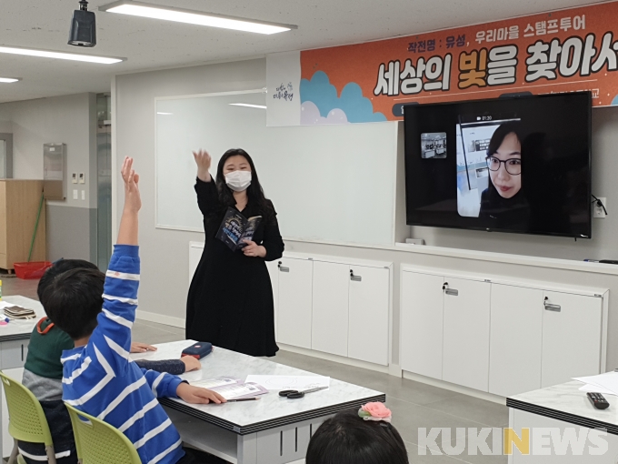 우리함께투어 이미지