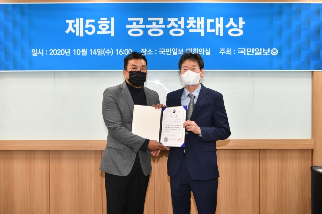 국민일보 주식회사 이미지