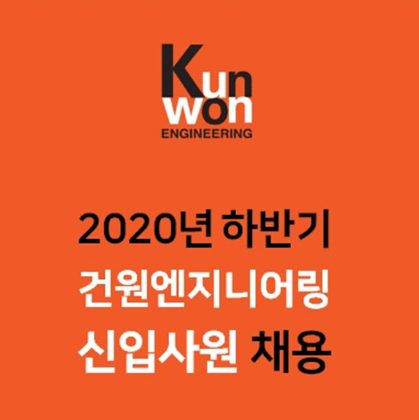 이상엔지니어링 이미지