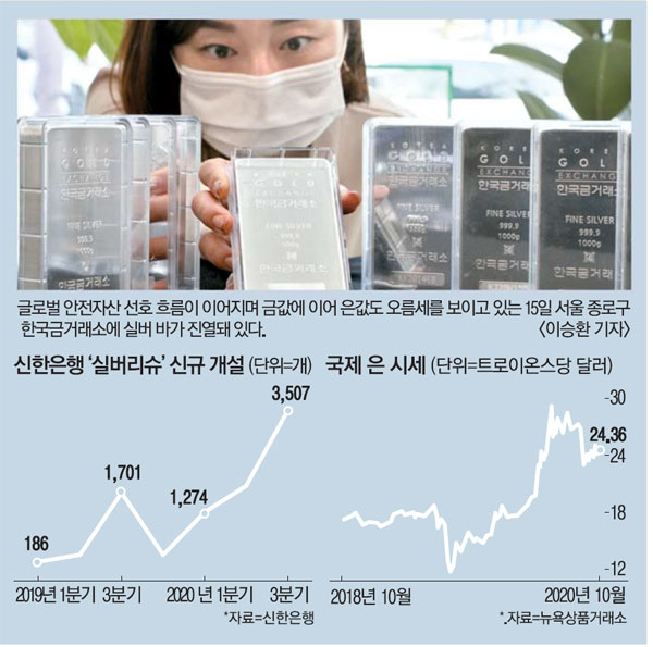 은테크 이미지