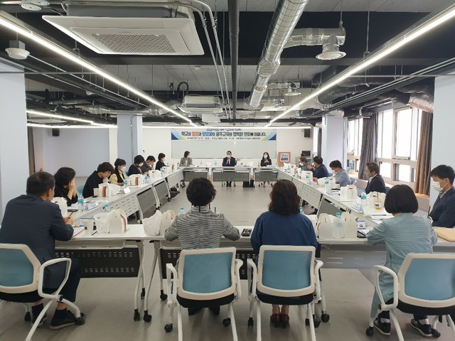 상호경영컨설팅 이미지