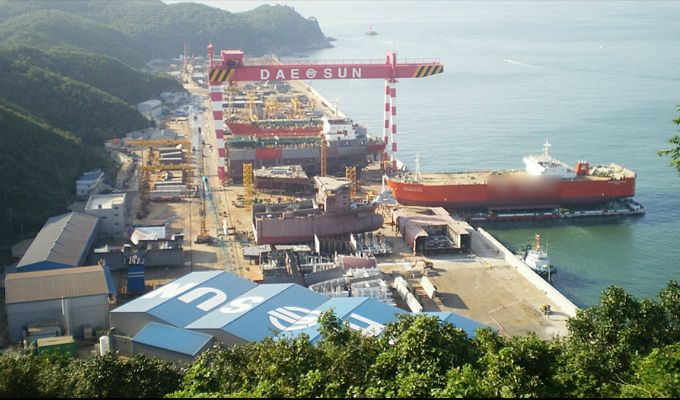 동일조선(주) 이미지