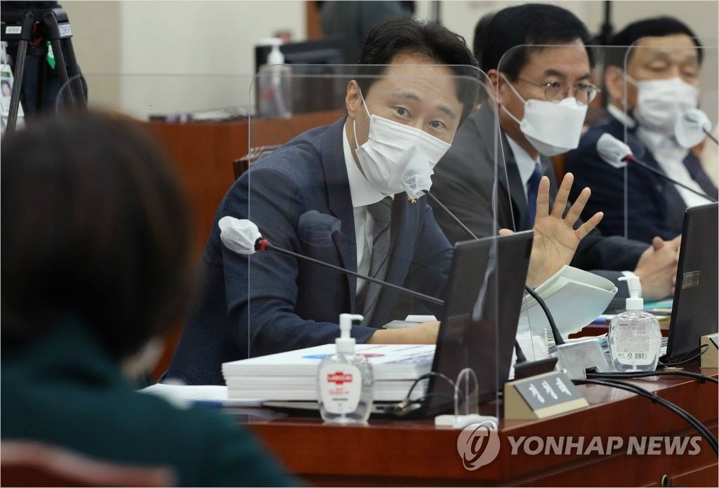 가야연합의원 이미지